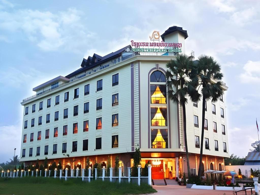Phonethip Plaza Hotel Vientiane Exteriér fotografie