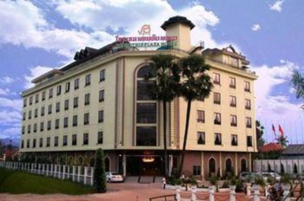 Phonethip Plaza Hotel Vientiane Exteriér fotografie
